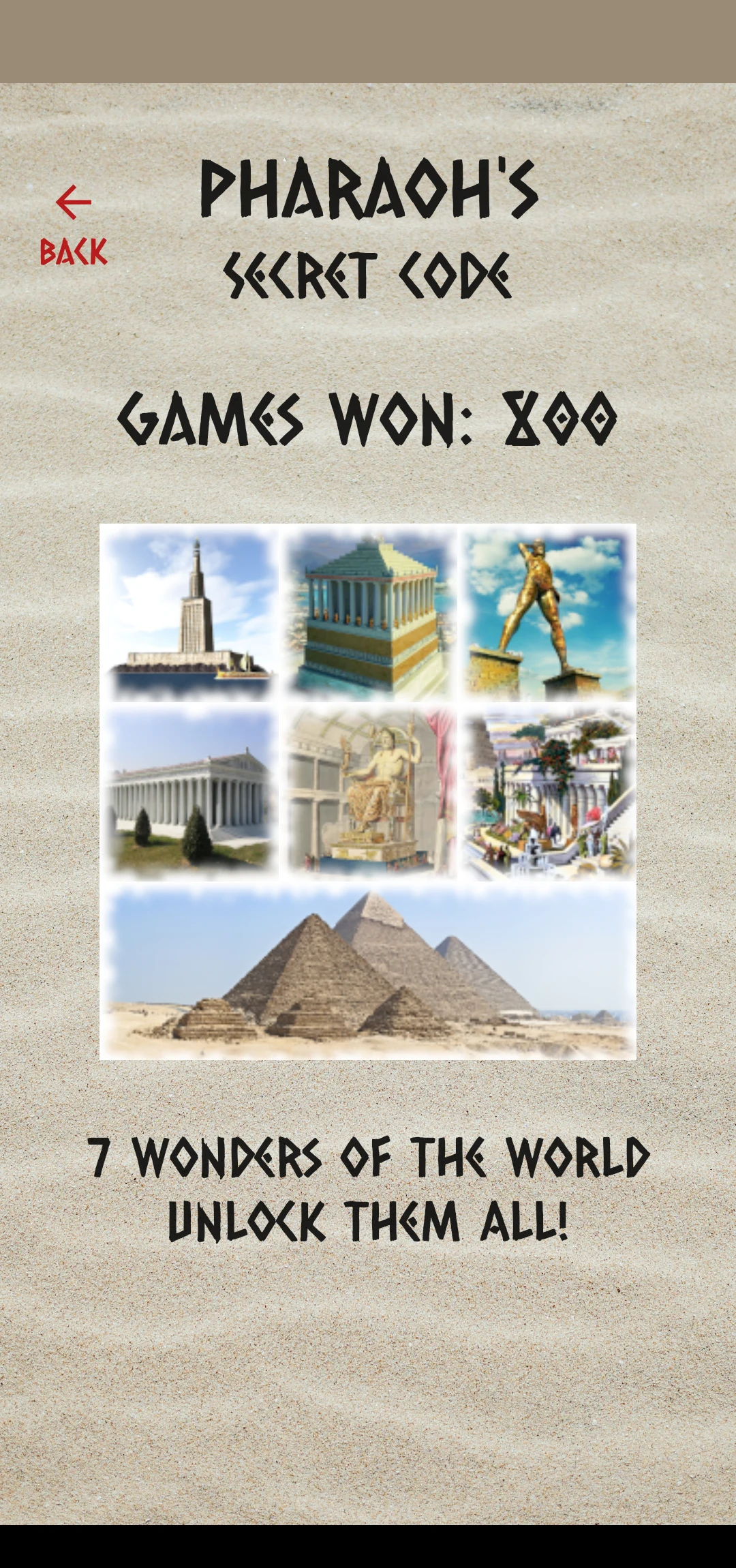 Mastermind Pharaoh's Code screenshot